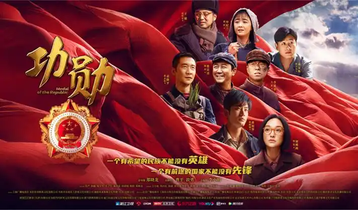 诸神愚戏txt下载专题横幅