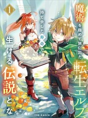 番外资源合集